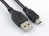 Кабель USB 2.0 Pro, AM/miniBM 5P, 1.8м, 24/28AWG, Cablexpert CCF-USB2-AM5P-6