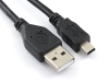 Кабель USB 2.0 Pro, AM/miniBM 5P, 1.8м, Gembird/Cablexpert CCP-USB2-AM5P-6