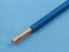 Провод монтажный H07V-K, 2.50мм2, синий, Lapp Kabel 4520022
