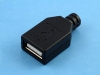 Разъем USB-AF 4pin под пайку на кабель с пластиковой крышкой (гнездо), USBA-FPB