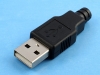 Вилка на кабель USB-AM 4pin, под пайку, в пластиковом корпусе, USBAM-SPB