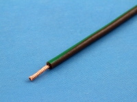 Провод монтажный НВМ-4 0.35мм2, 600В, коричнево-зеленый, ГОСТ 17515-72 (цена за 1 метр)