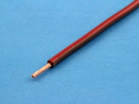 Провод монтажный НВМ-4 0.35мм2, 600В, коричнево-красный, ГОСТ 17515-72 (цена за 1 метр)