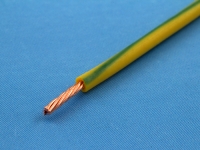 Провод монтажный НВМ-4 0.50мм2, 600В, желто-зеленый, ГОСТ 17515-72 (цена за 1 метр)