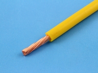 Провод ПГВА 2.50мм2, желтый (цена за 1 метр)