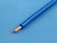 Провод ПВ3 1.50мм2, синий (цена за 1 метр)