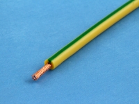 Провод ПВ3 1.50мм2, желто-зеленый (цена за 1 метр)