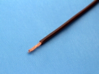 Провод ПВАМ 0.35мм2, коричневый (цена за 1 метр)