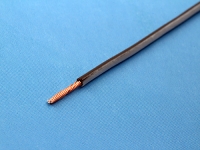 Провод ПВАМ 0.35мм2, коричнево-белый (цена за 1 метр)