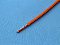 Провод ПВАМ 0.35мм2, бело-оранжевый (цена за 1 метр)
